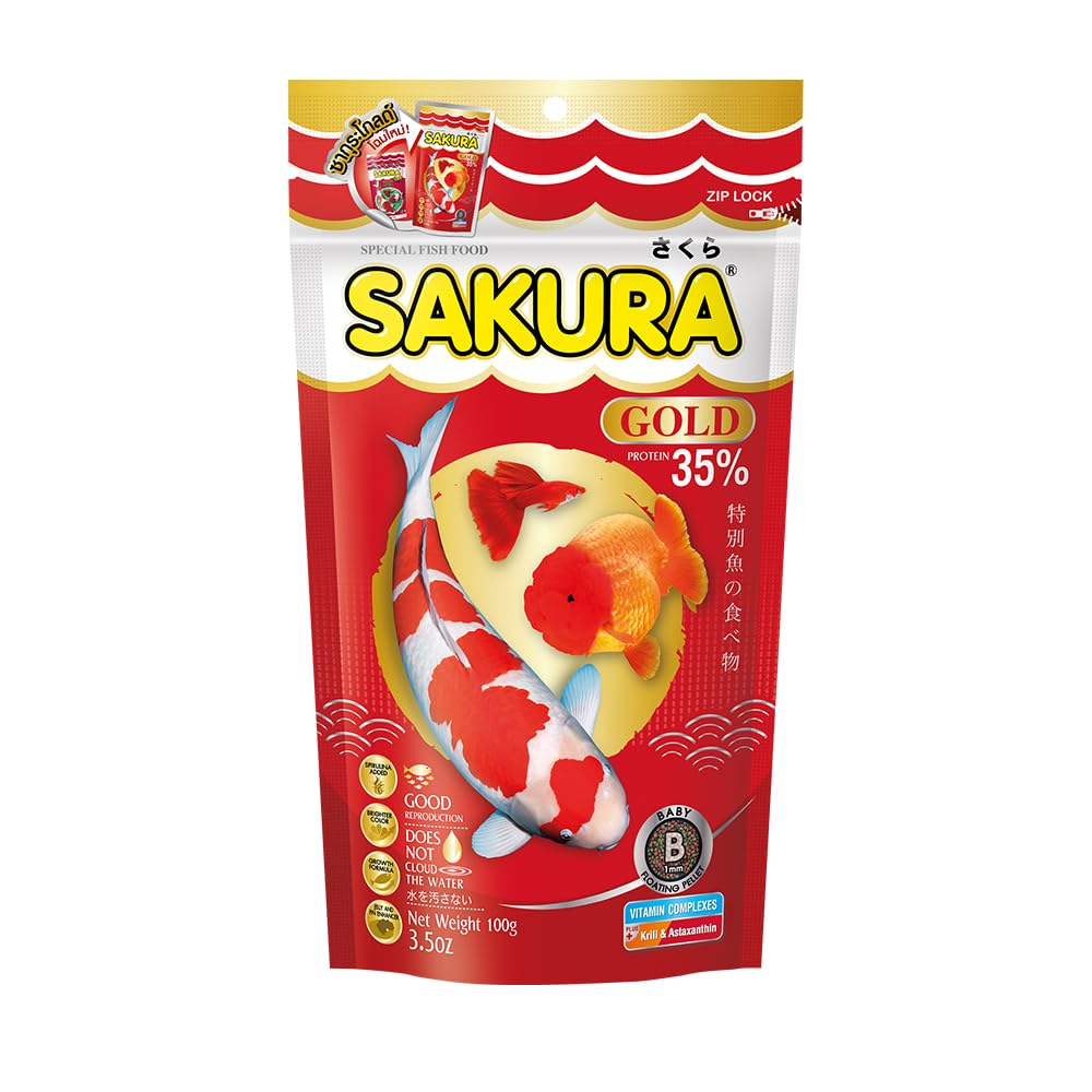 Sakura Goldfish Food | 100 g, Micro 1mm Pellets | Colour & Immunity Enhancing | Astaxanthin, Krill & Vitamin Complex Formula