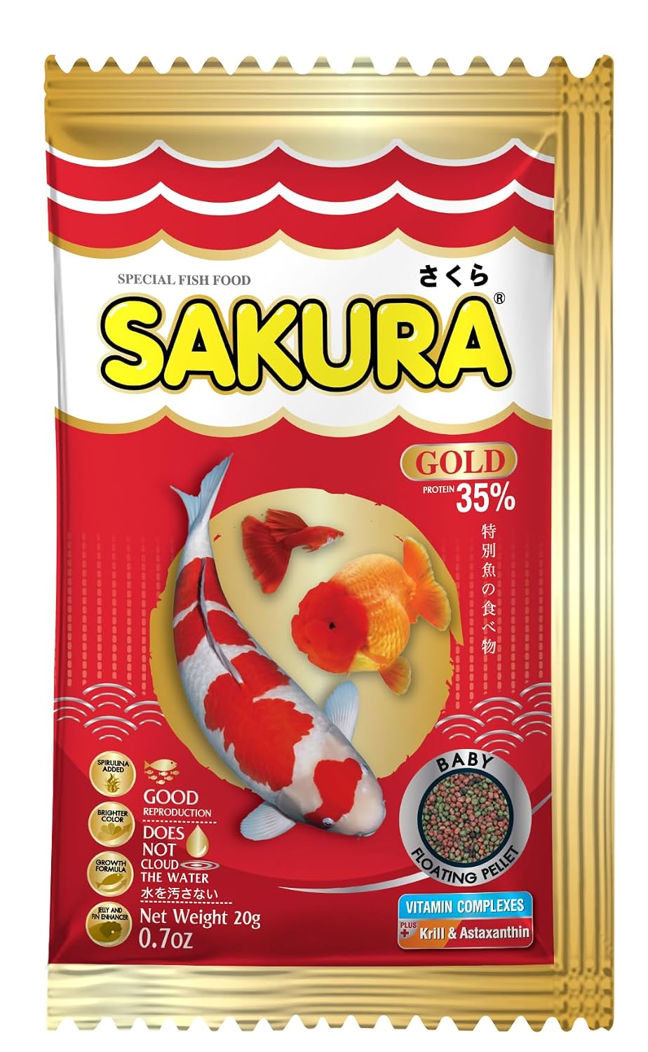 Sakura Goldfish Food | 20 g, Micro 1mm Pellets | Colour & Immunity Enhancing | Astaxanthin, Krill & Vitamin Complex Formula