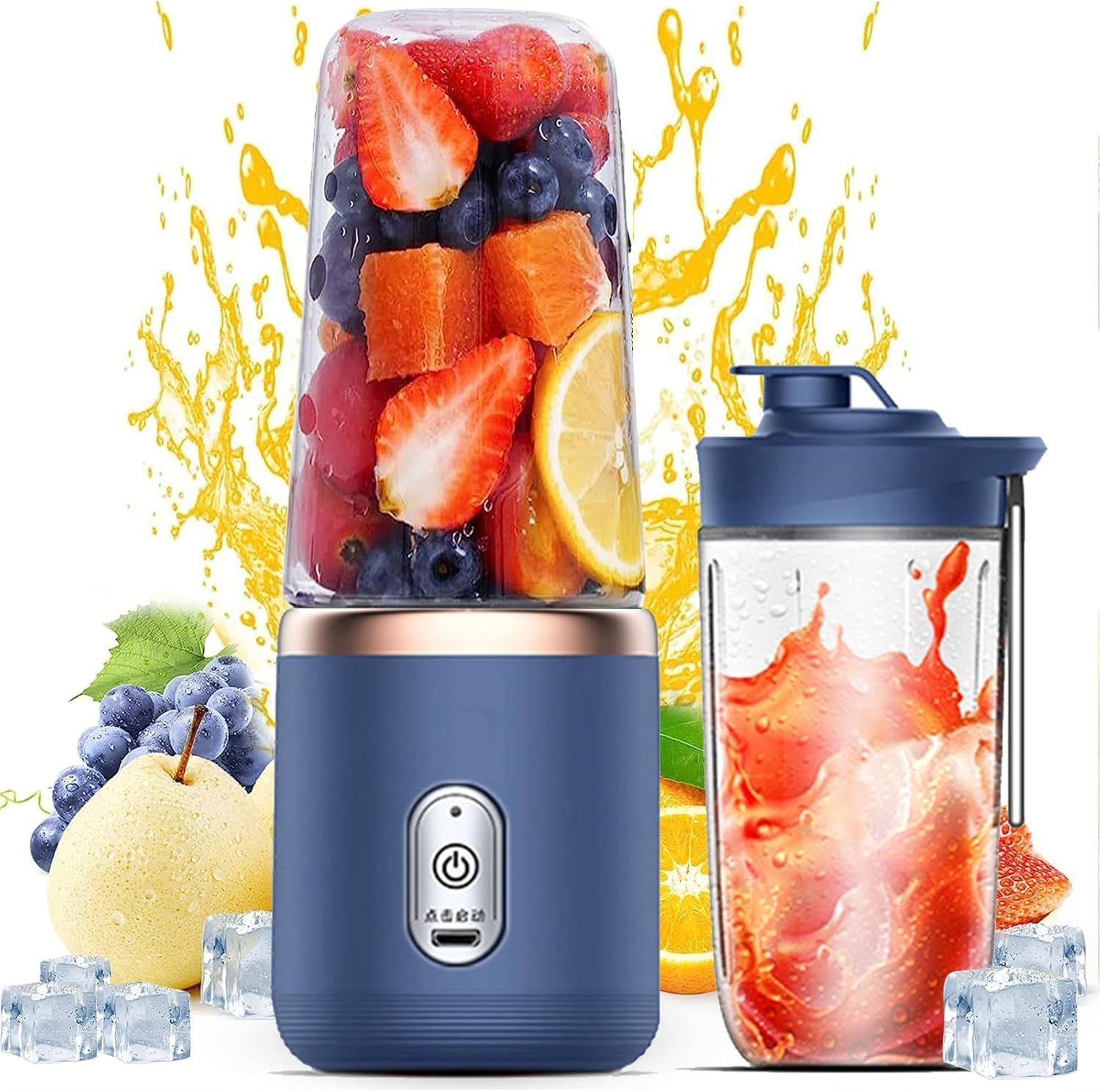 H-Duka Portable Blender Electric Juicers Fruit Mixers USB Rechargeable Smoothie Mini Personal Juicer 6 Blades 3Gears With 1500 Mah Rechargeable Battery (Blue) (Blue)
