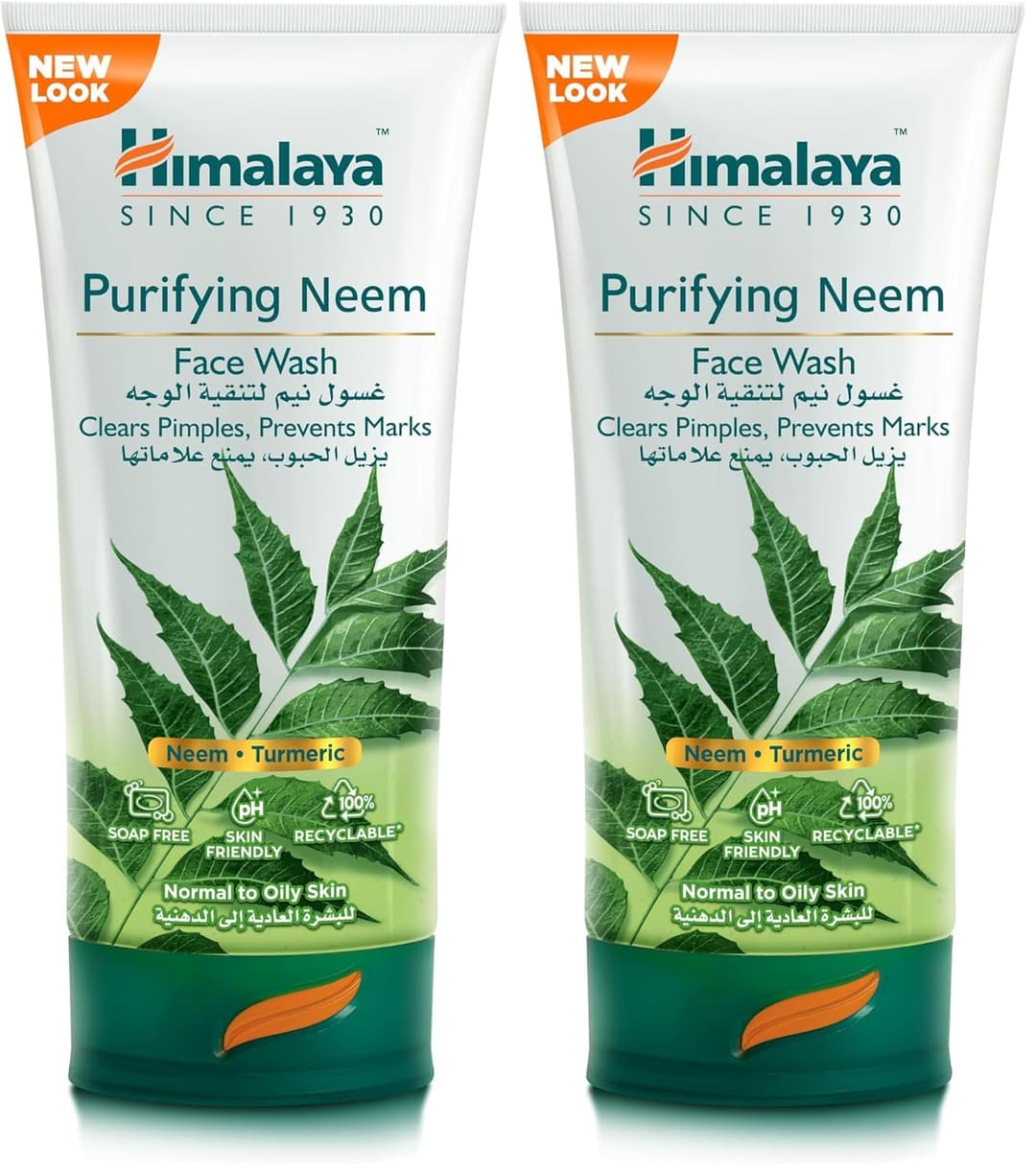 Himalaya Purifying Neem Face Wash 150ml (Pack of 2)